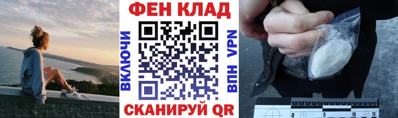 АМФ Розовый  Кумертау 