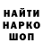 Метадон белоснежный Capi Cap