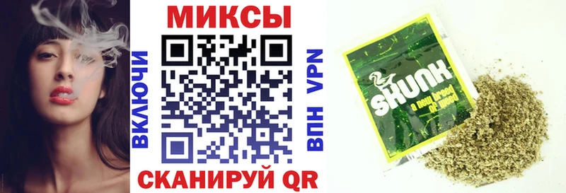 БУТИРАТ Butirat  МЕГА рабочий сайт  Кумертау 