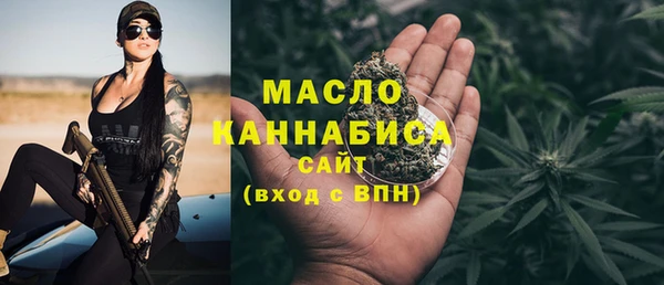 ГАЛЛЮЦИНОГЕННЫЕ ГРИБЫ Нестеровская
