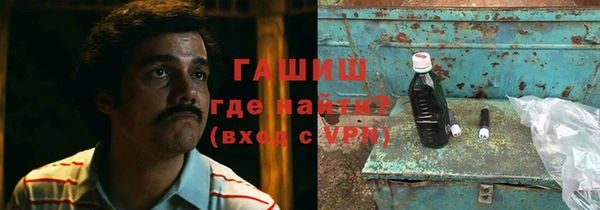 прущие грибы Кодинск