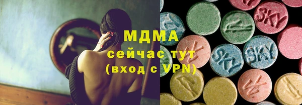 спиды Козловка