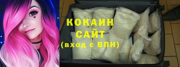 спиды Козловка