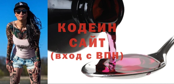 спиды Козловка