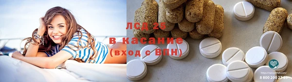 мефедрон Козельск