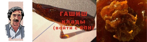 спиды Козловка