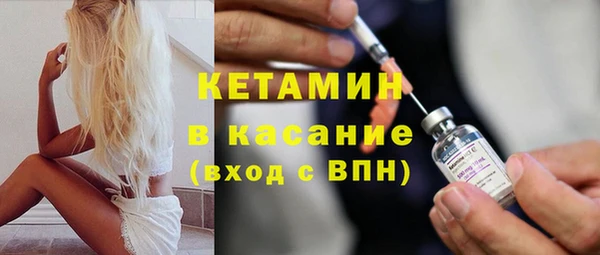 прущие грибы Кодинск