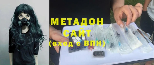 амф Корсаков