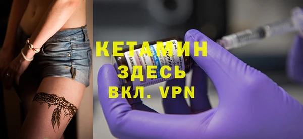 спиды Козловка