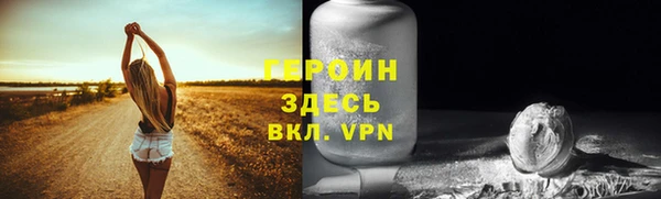 спиды Козловка