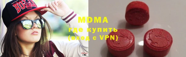 спиды Козловка