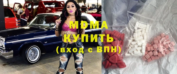 мефедрон Козельск