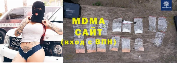 спиды Козловка