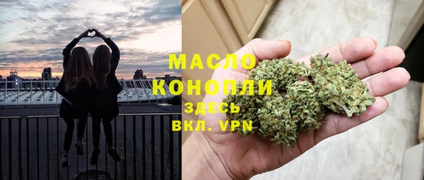 СК Фёдоровский