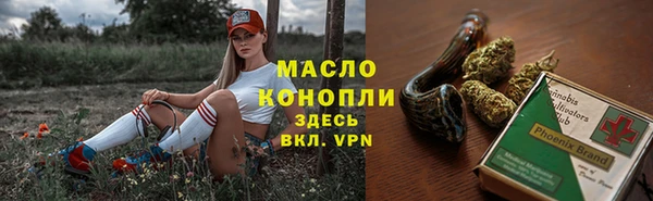 прущие грибы Кодинск