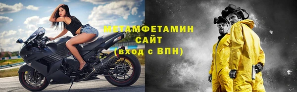 спиды Козловка