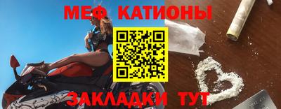 соль ск Кингисепп