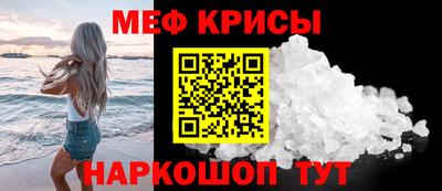 мдпв Кимры