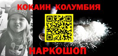 мдпв Кимры