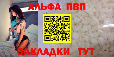мдпв Кимры