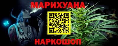 соль ск Кингисепп
