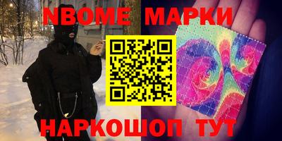амфетамин Рузаевка