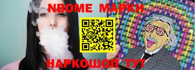 мдпв Кимры