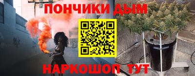 соль ск Кингисепп