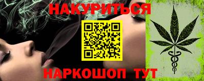 соль ск Кингисепп
