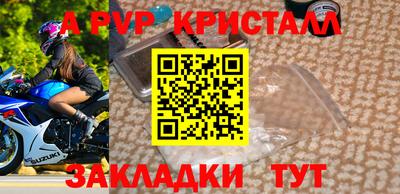 мдпв Кимры