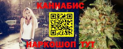 соль ск Кингисепп