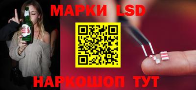 мдпв Кимры