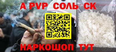 мдпв Кимры