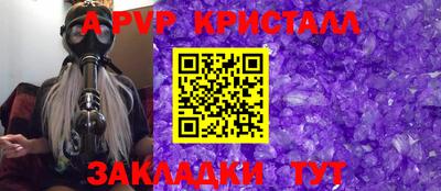 мдпв Кимры