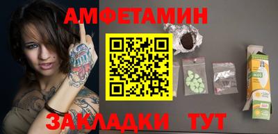 мдпв Кимры