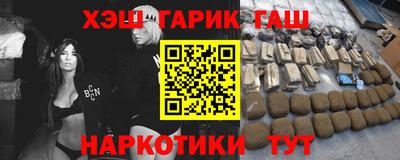 дживик Канаш