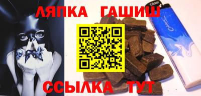 мдпв Кимры