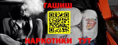 соль ск Кингисепп