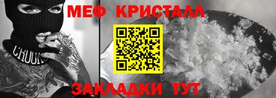 соль ск Кингисепп