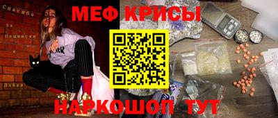 метадон Кандалакша