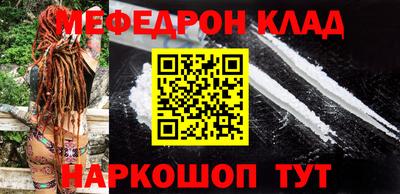 мдпв Кимры